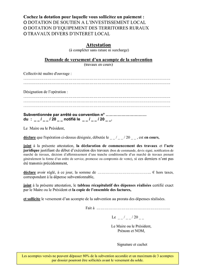 Attestation Acompte - Form for requesting advance payment of subsidy