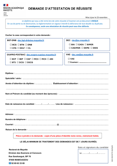 Demande Mayotte - Formulaire de demande d’attestation de réussite pour divers diplômes