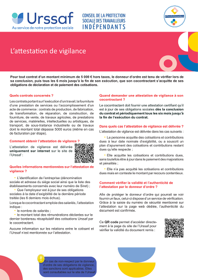 Guide vigilance - Comment obtenir l’attestation de vigilance